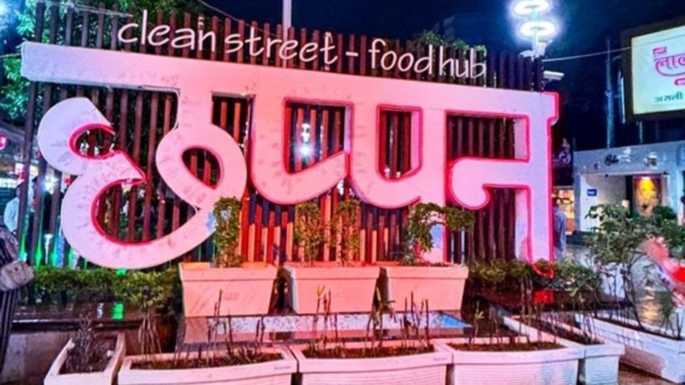 Chappan Dukan: The 56 Shops of Indore