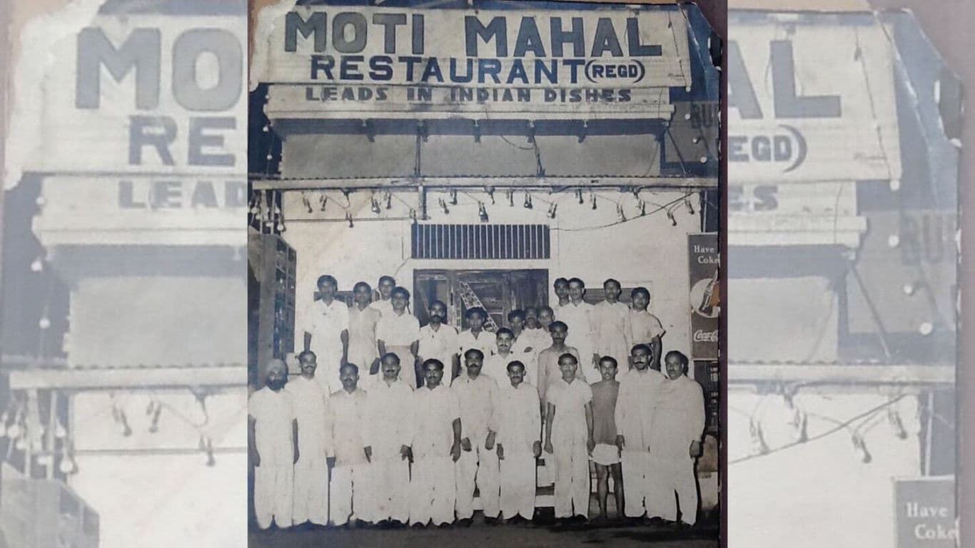 Historic photo of Moti Mahal Restaurant