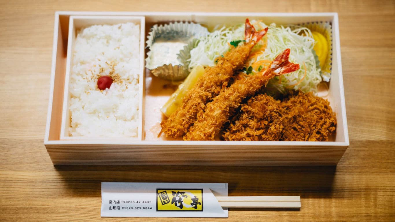 Japanese Bento Box with Fried Shrimp